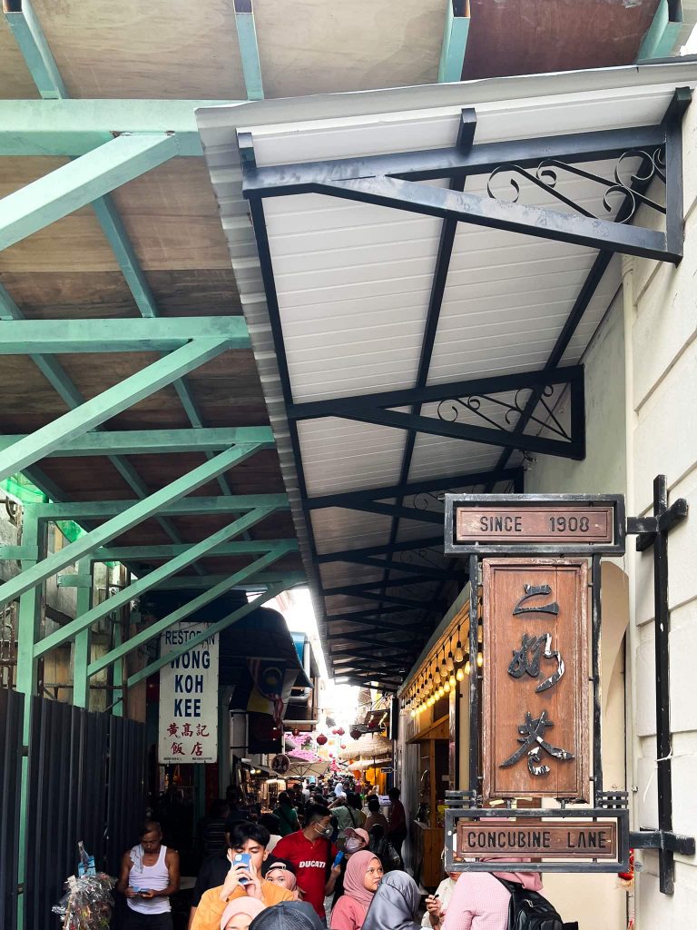 Popular street Ipoh