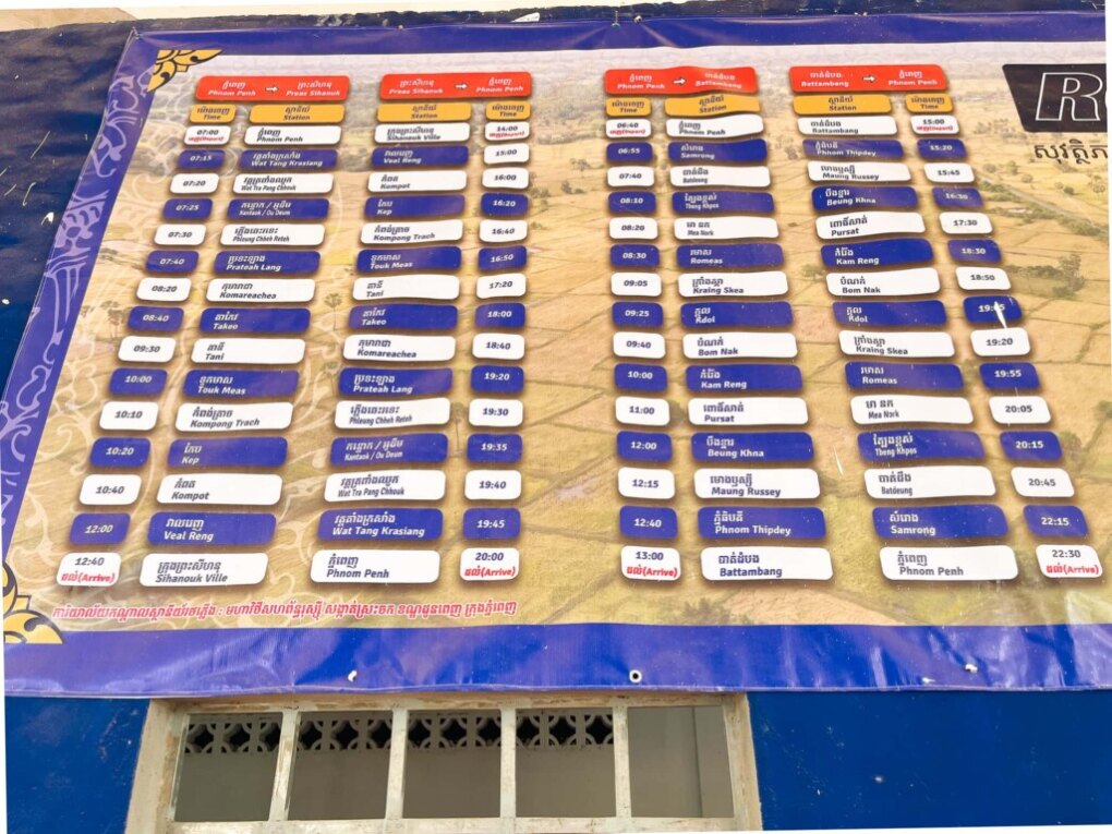 From Koh Rong to Kampot 3 Train schedule Cambodia