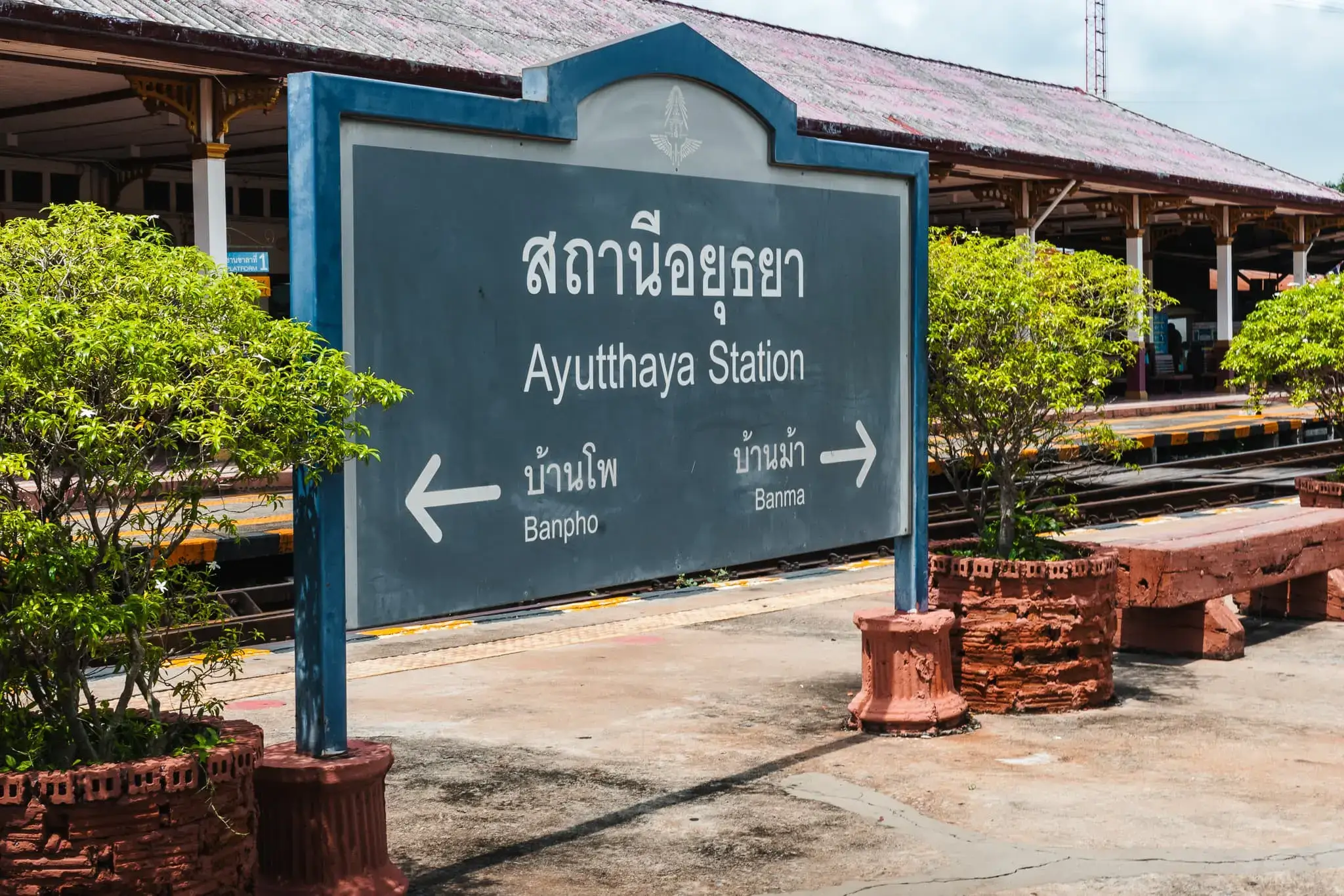 De nachttrein van Bangkok naar Chiang Mai 4 Ayutthaya railway station